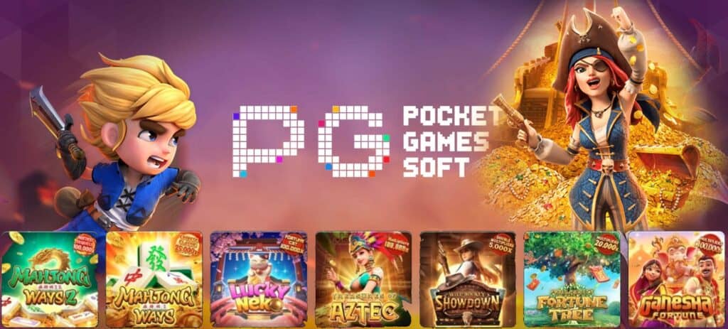 Pocket Games Soft