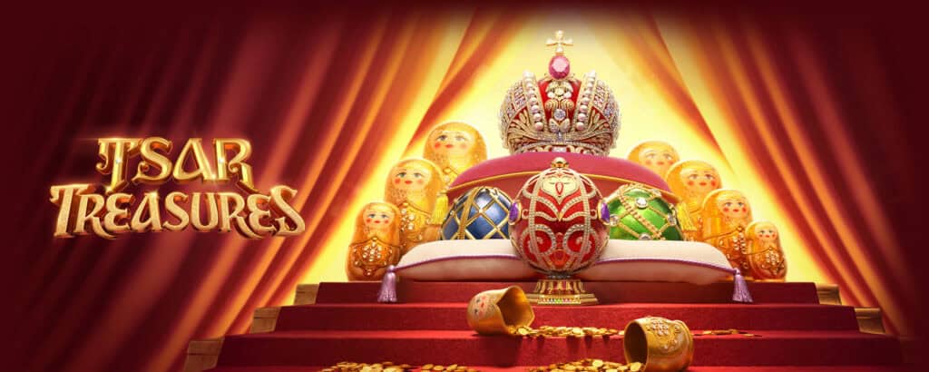 Tsar Treasures ตะลุยดินแดนแห่งความมั่งคั่งกับสมบัติพระเจ้าซาร์