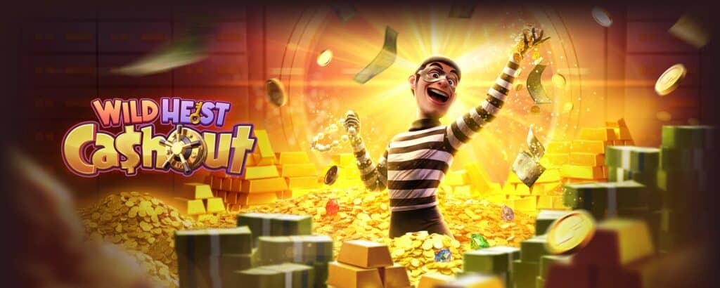 ปล้นรางวัลใหญ่กับ Wild Heist Cashout สล็อตสุดมันส์