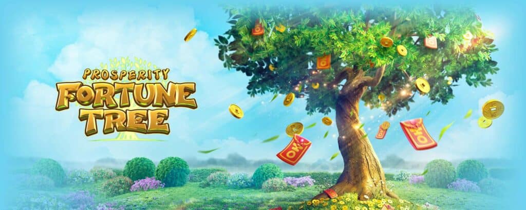 Prosperity Fortune Tree สัมผัสประสบการณ์การรวยล้นฟ้ากับต้นไม้แห่งโชคลาภ